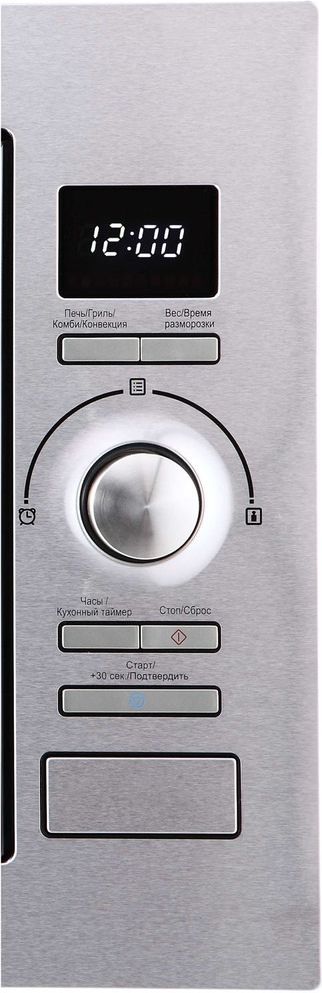 Встраиваемая микроволновая печь KORTING KMI 925 CX - ракурс 2