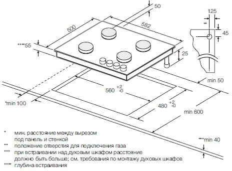 Газовая варочная панель GRAUDE GSK 60.1 S - ракурс 2