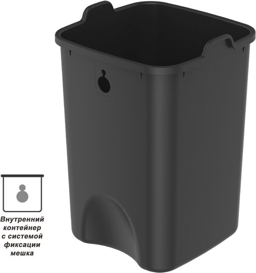 Сортер (ведро) EKO EK9384 P-12L-BE - ракурс 3