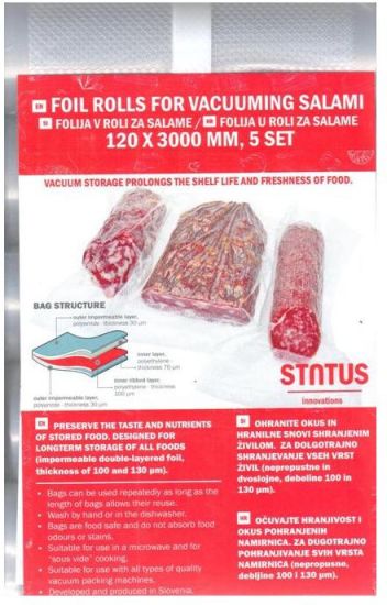 Пакеты STATUS VB 12*300-5 - ракурс 2
