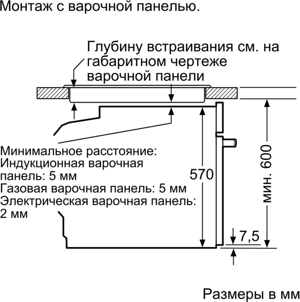 Neff варочная панель и духовой шкаф