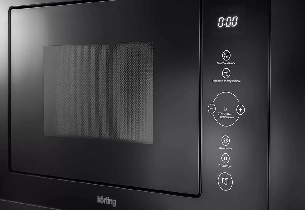 Встраиваемая микроволновая печь KORTING KMI 825 TGN - ракурс 3