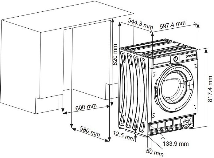 Встраиваемая стиральная машина KORTING KWMI 14V87 - ракурс 3