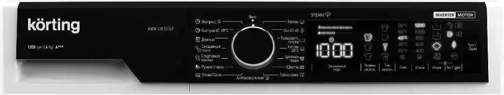 Узкая стиральная машина KORTING KWM 42ILS1269 - ракурс 2
