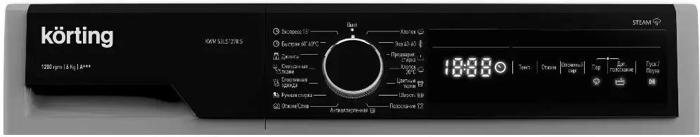 Узкая стиральная машина KORTING KWM 53LS1278 S - ракурс 2