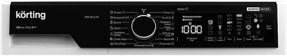 Полноразмерная стиральная машина KORTING KWM 58ILS1299 - ракурс 2