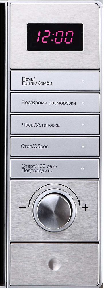 Микроволновая печь KORTING KMO 720 X - ракурс 2