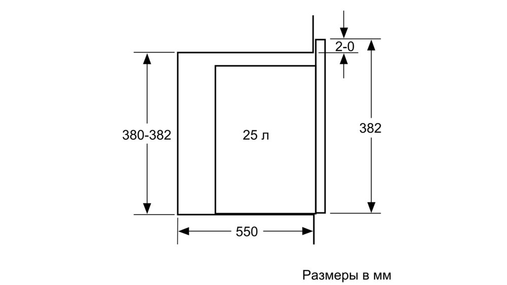 Встраиваемая микроволновая печь BOSCH BEL 554MS0 - ракурс 8