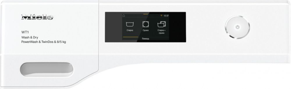Стирально-сушильная машина MIELE WTR 870 WPM - ракурс 2