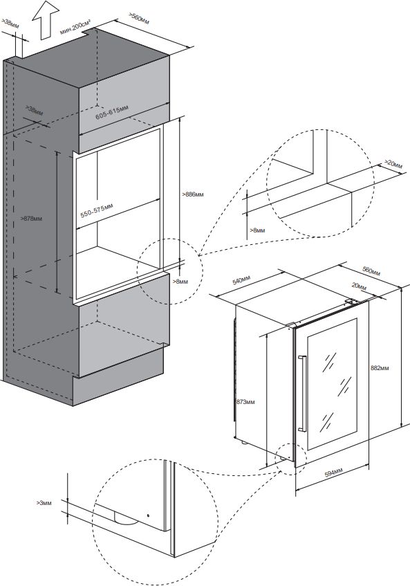 Винный шкаф MEYVEL MV 42-KBB2 - ракурс 10