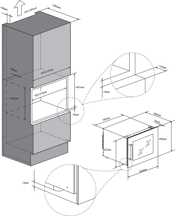Винный шкаф MEYVEL MV 22-KBB1 - ракурс 10