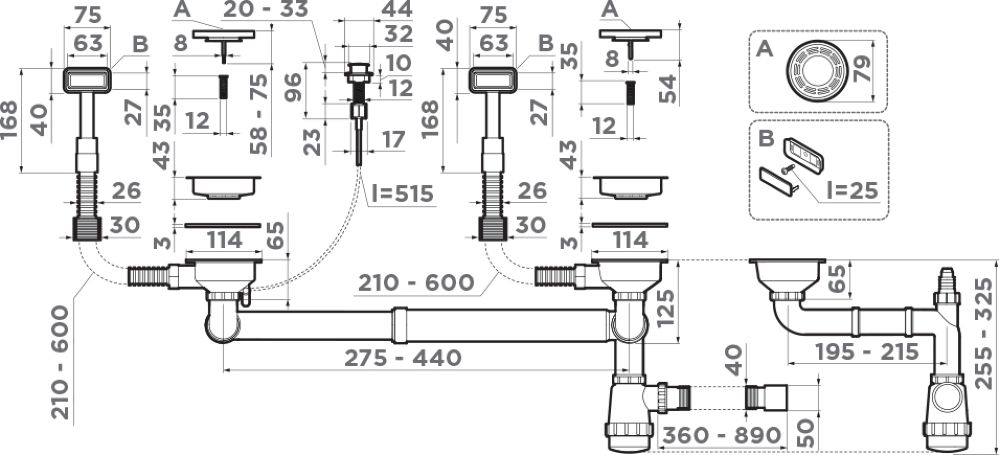 Аксессуар к мойке OMOIKIRI 4956496 WK-2-A-GM - ракурс 2