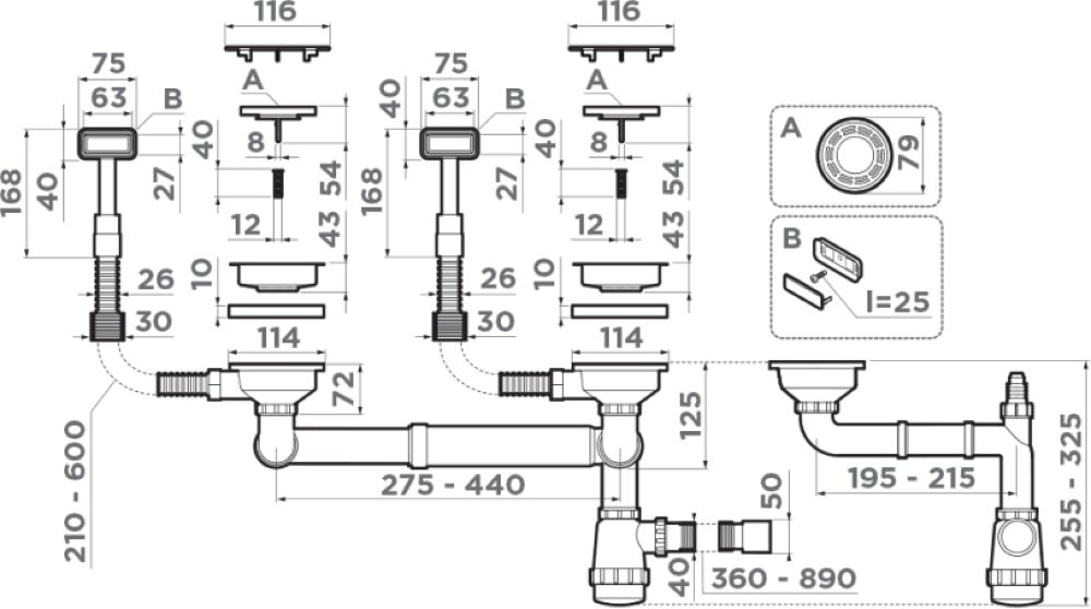 Аксессуар к мойке OMOIKIRI 4956498 WK-2C-GM - ракурс 2