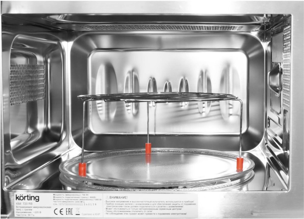 Встраиваемая микроволновая печь KORTING KMI 720 RB - ракурс 5