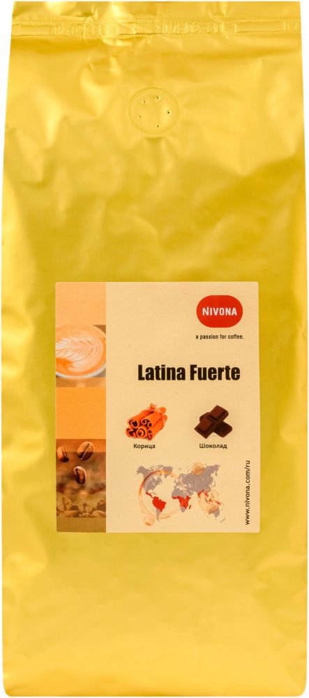 Кофе в зернах NIVONA Latina Fuerte (250 г) - ракурс 2