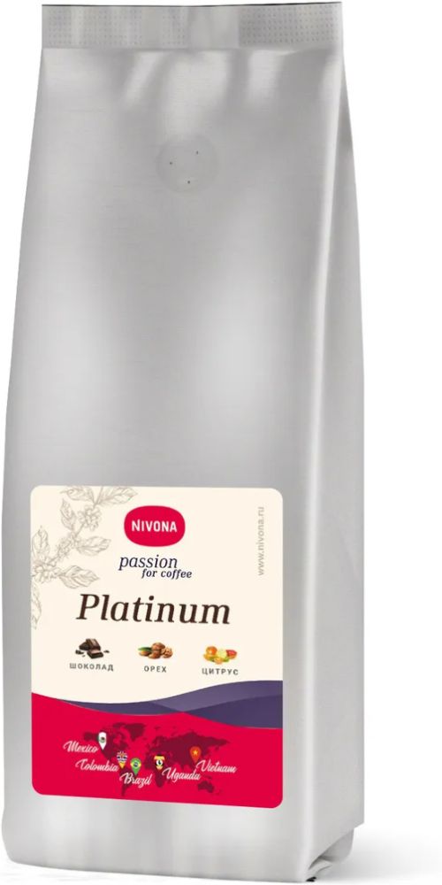 Кофе в зернах NIVONA Platinum (250 г) — ракурс 1 из 3