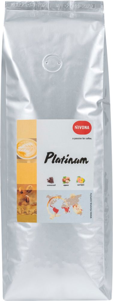 Кофе в зернах NIVONA Platinum (250 г) - ракурс 2
