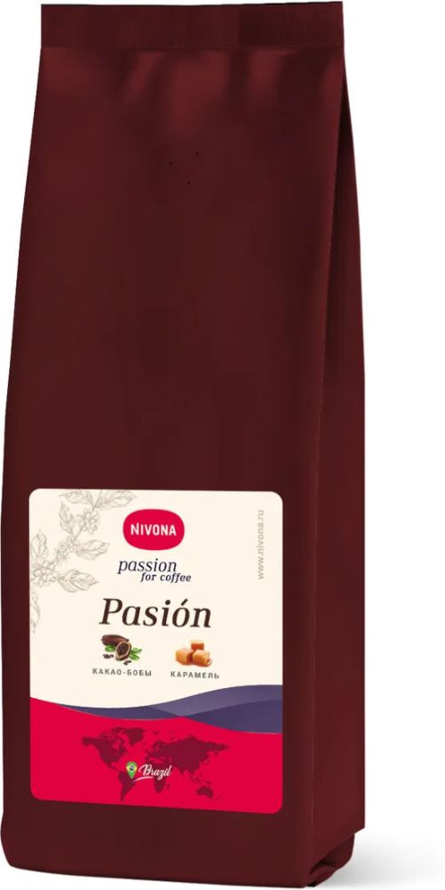 Кофе в зернах NIVONA Pasion (250 г) — ракурс 1 из 2