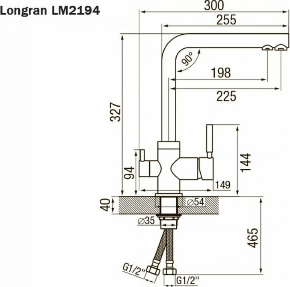 Смеситель для кухни LONGRAN LM2194 - 08 BR - ракурс 2