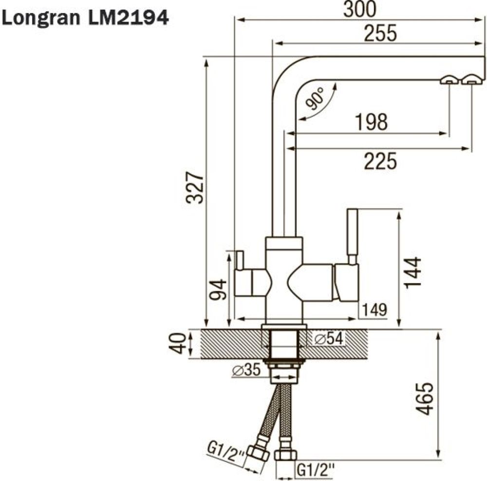 Смеситель для кухни LONGRAN LM2194 - 58 BR - ракурс 2