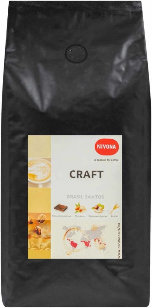 Кофе в зернах NIVONA CRAFT Robotic coffee (500 г) - ракурс 2