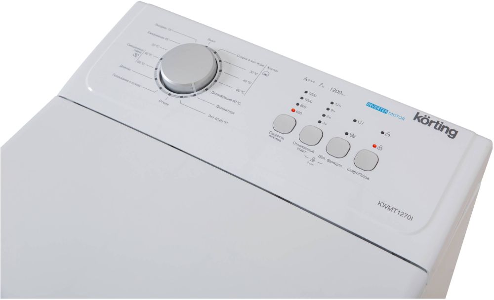 Стиральная машина с вертикальной загрузкой KORTING KWMT 1270 I - ракурс 3