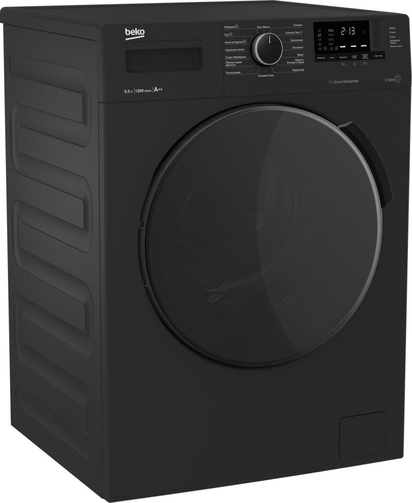 Узкая стиральная машина BEKO WSPE 6H612A