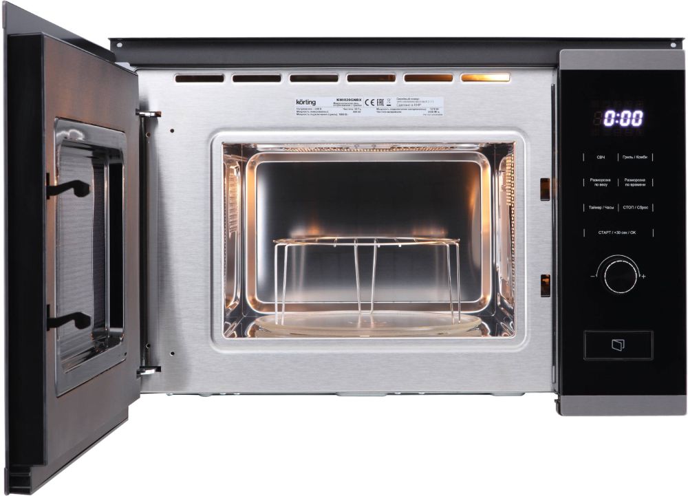 Встраиваемая микроволновая печь KORTING KMI 820 GNBX - ракурс 3