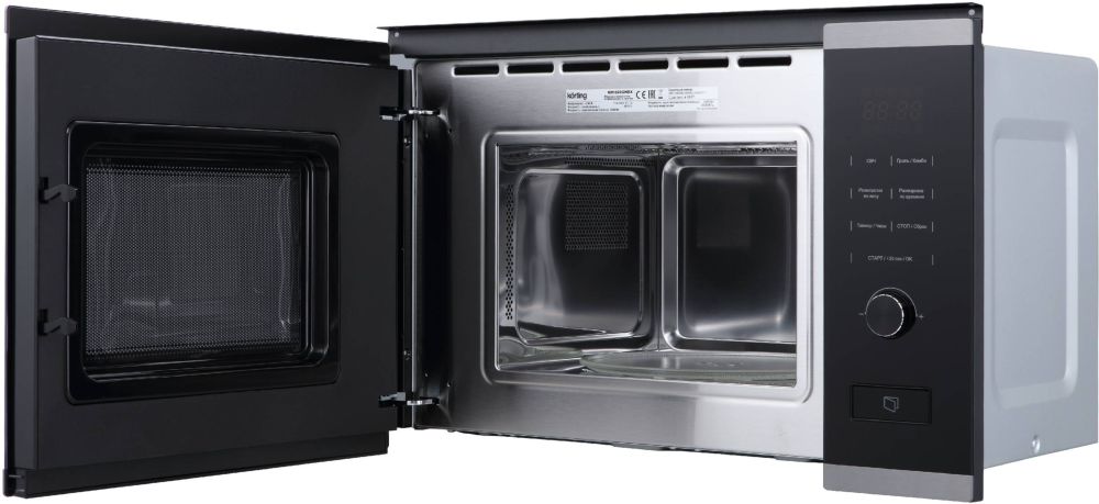 Встраиваемая микроволновая печь KORTING KMI 820 GNBX - ракурс 4