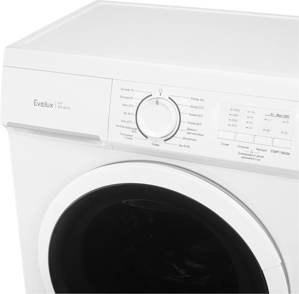 Узкая стиральная машина EVELUX EW 46101 - ракурс 4