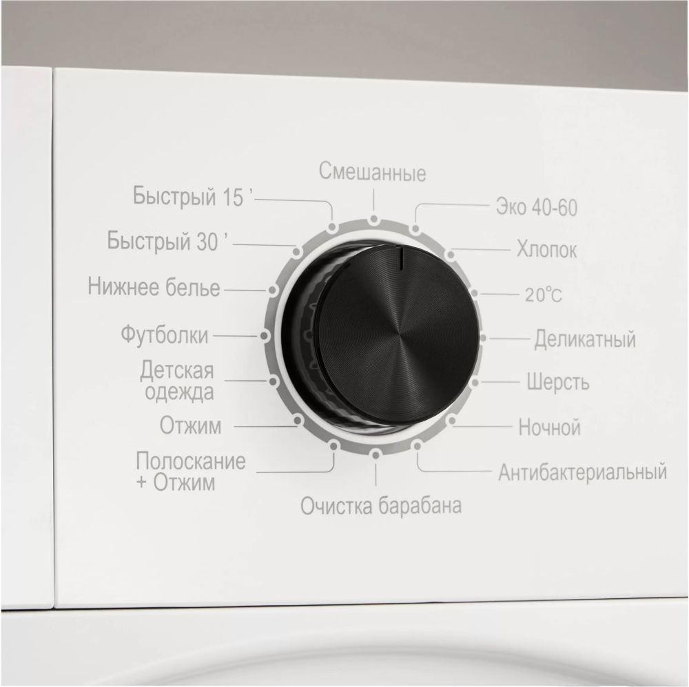 Полноразмерная стиральная машина EVELUX EW 61125 BD - ракурс 10