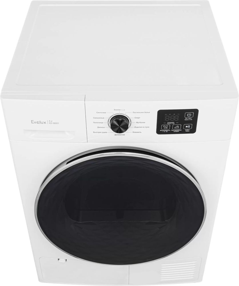 Сушильная машина EVELUX ED 68001 - ракурс 3