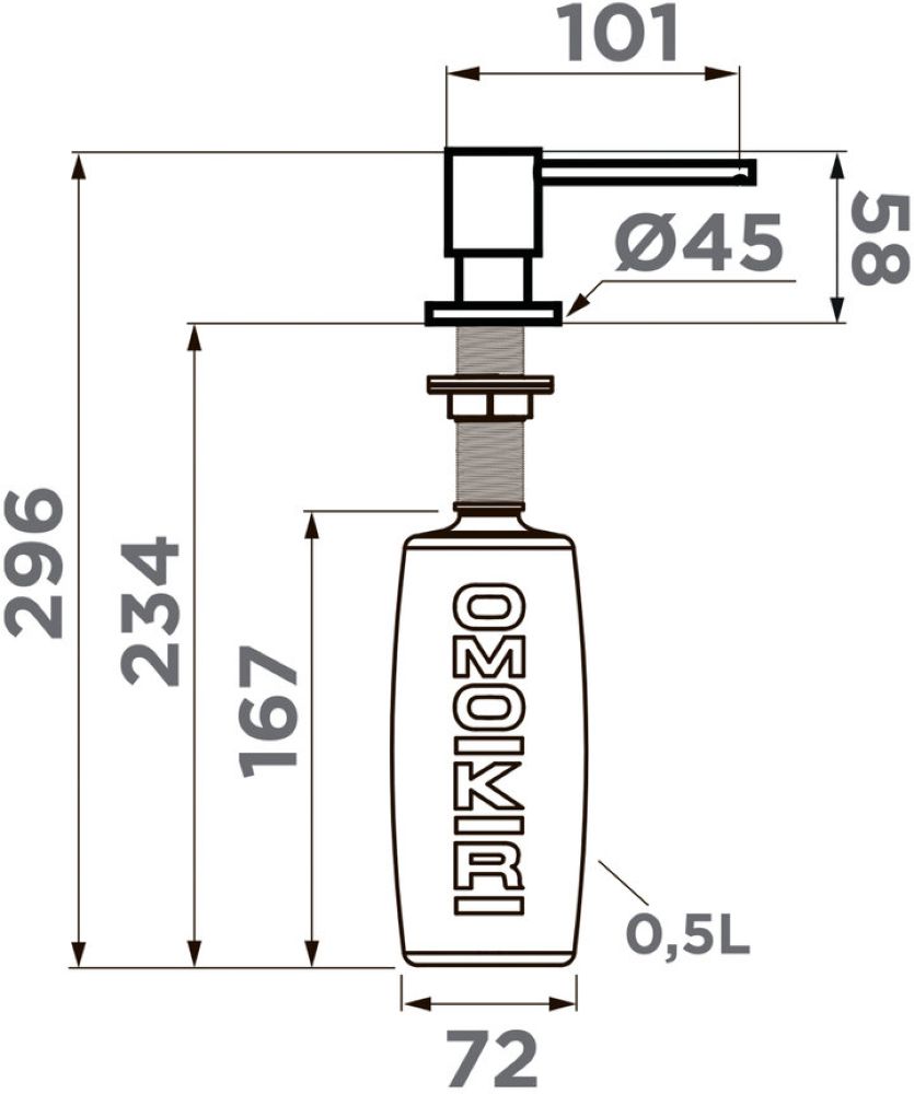 Дозатор жидкого моющего средства OMOIKIRI OM-03-BN (4995040) - ракурс 2