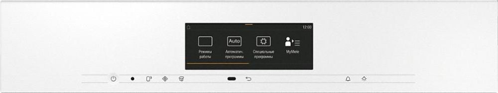 Компактный духовой шкаф с микроволновкой MIELE H 7840 BM BRWS - ракурс 2