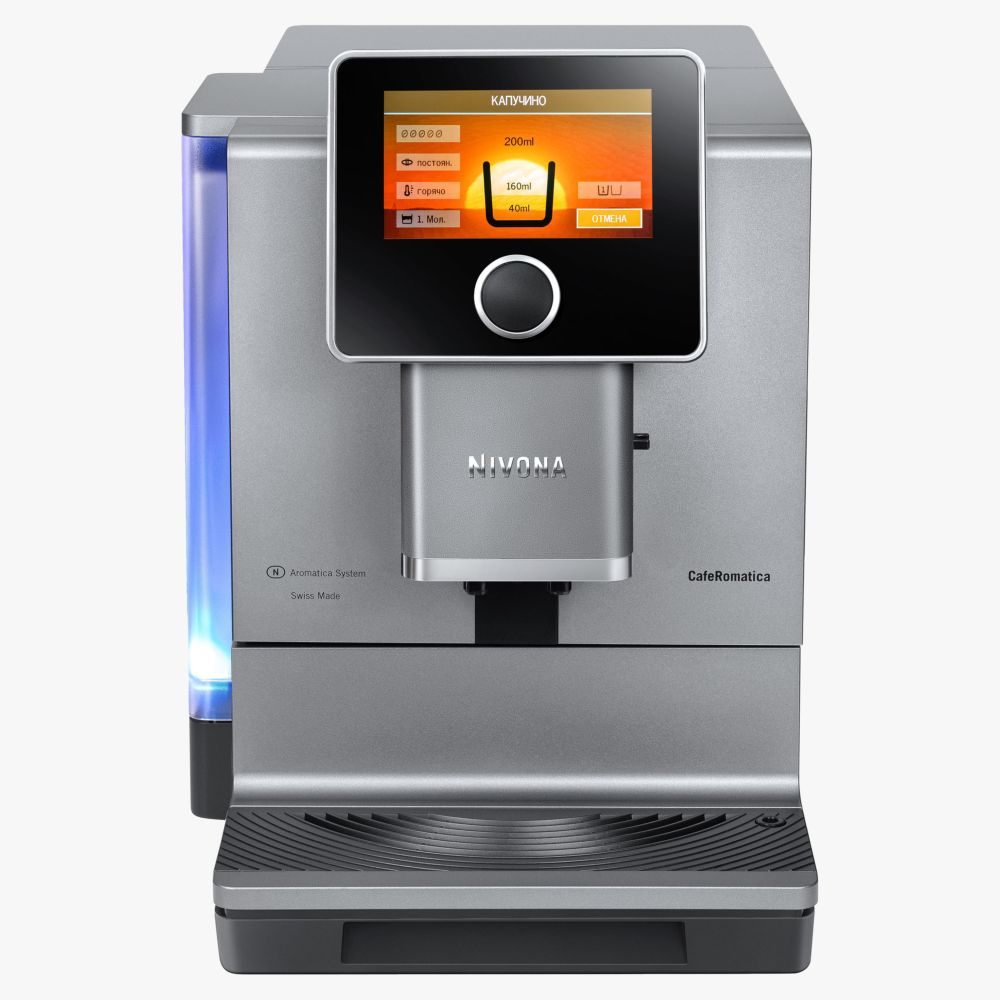 Автоматическая кофемашина NIVONA NICR 970 - ракурс 2
