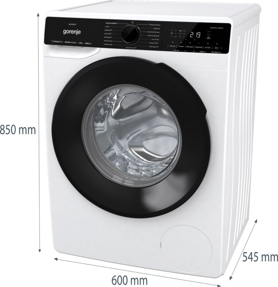 Полноразмерная стиральная машина GORENJE WPNA 84A - ракурс 9