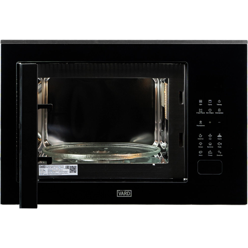 Встраиваемая микроволновая печь VARD VMG 245PX - ракурс 4