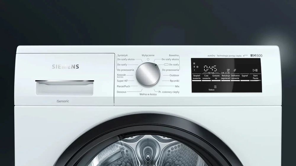 Сушильная машина SIEMENS WT 47RTE0PL - ракурс 10