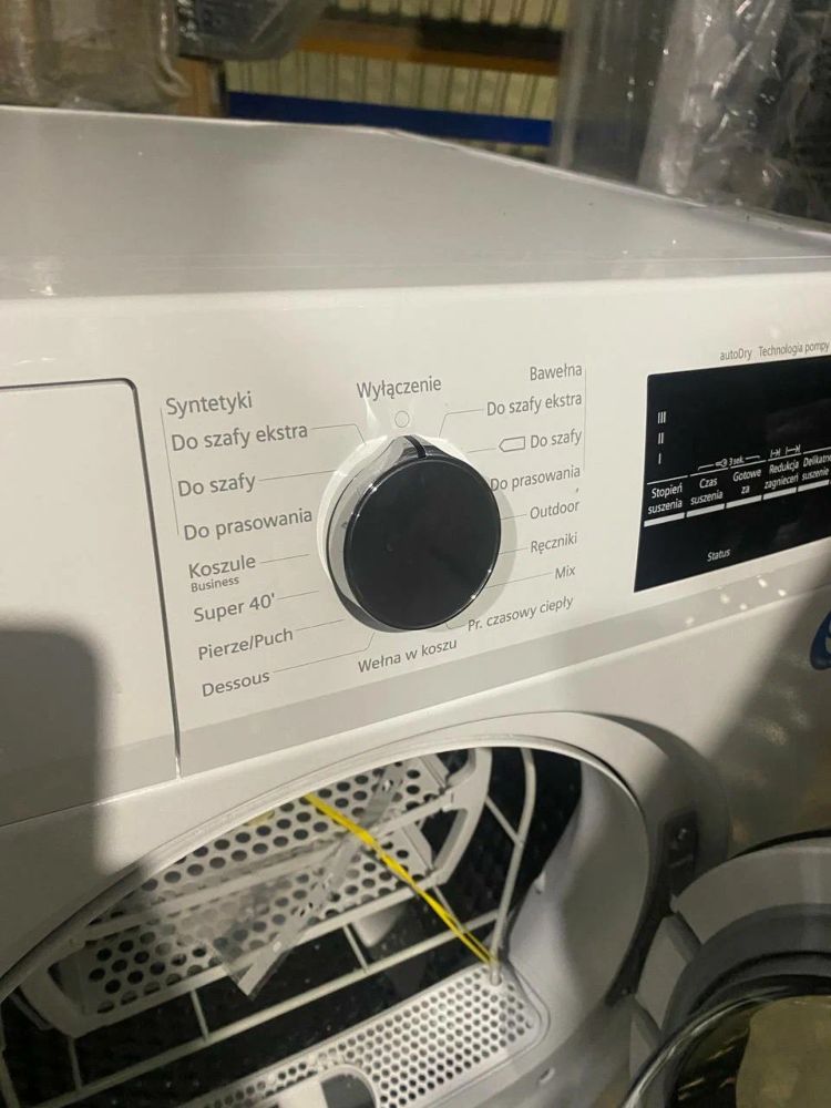 Сушильная машина SIEMENS WT 47RTE0PL - ракурс 5