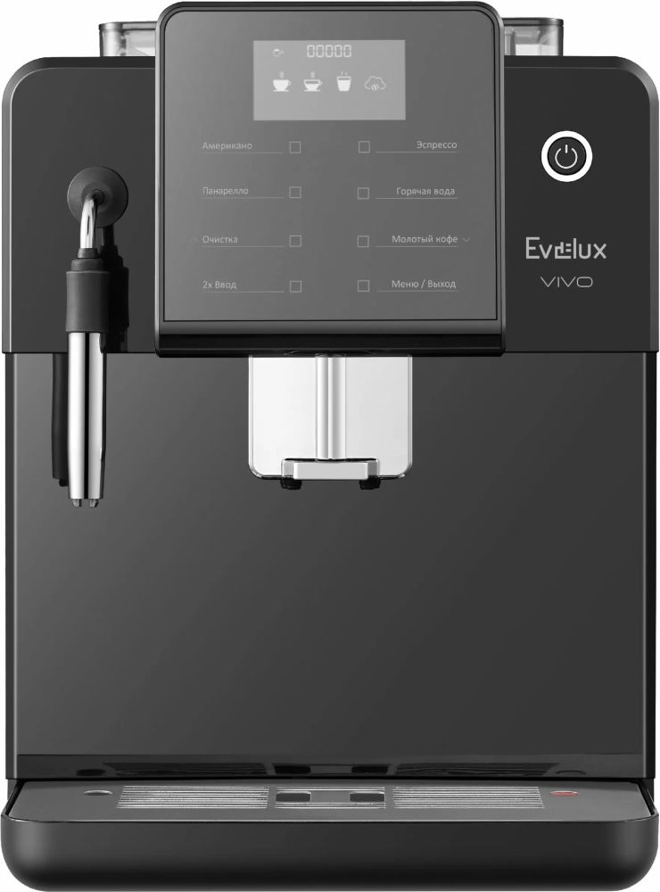 Автоматическая кофемашина EVELUX EACM 2007 Vivo - ракурс 2