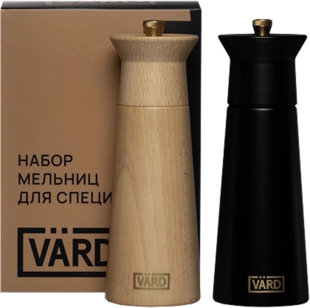 Мельница для специй VARD VSMPS 15N - ракурс 2