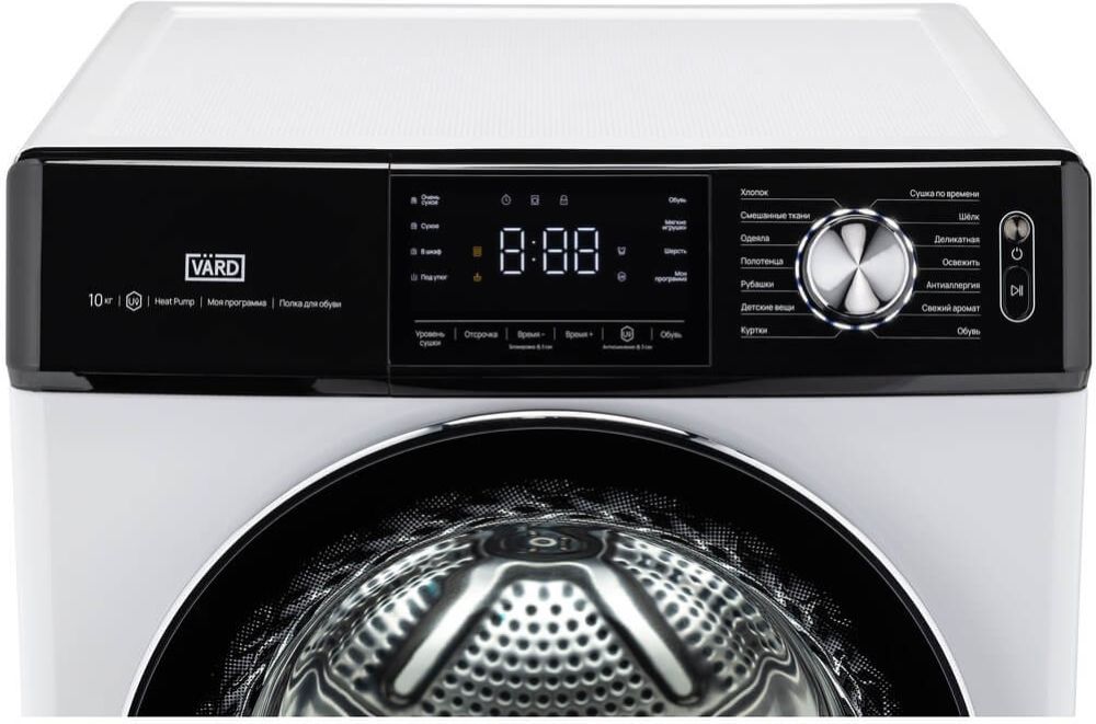 Сушильная машина VARD VTH 41 - ракурс 4