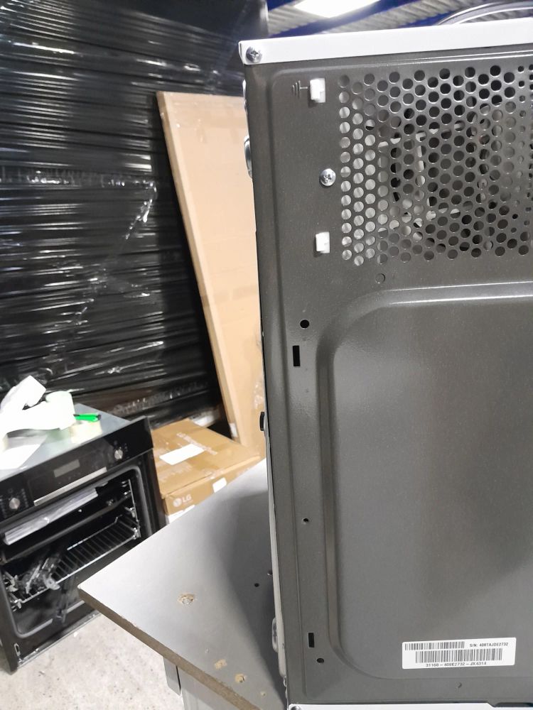 Микроволновая печь LG MW 23R35GIH - ракурс 2