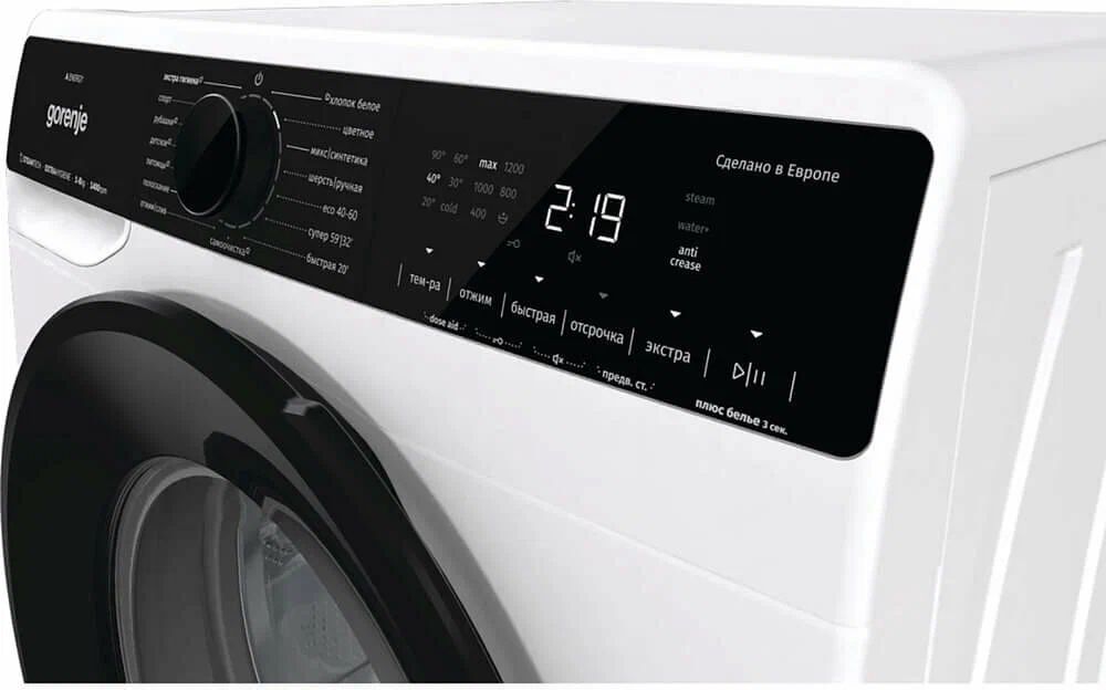 Полноразмерная стиральная машина GORENJE WPNA 84A - ракурс 6