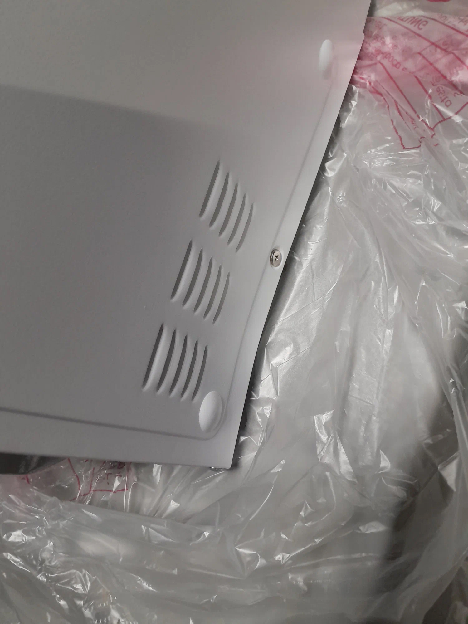 Микроволновая печь LG MW 25R35GISW - ракурс 2