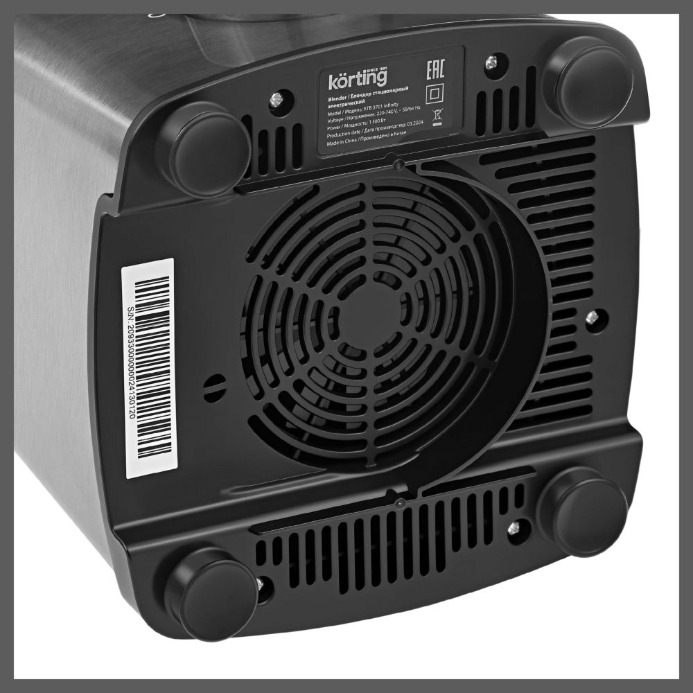 Стационарный блендер KORTING KTB 0701 Infinity - ракурс 8