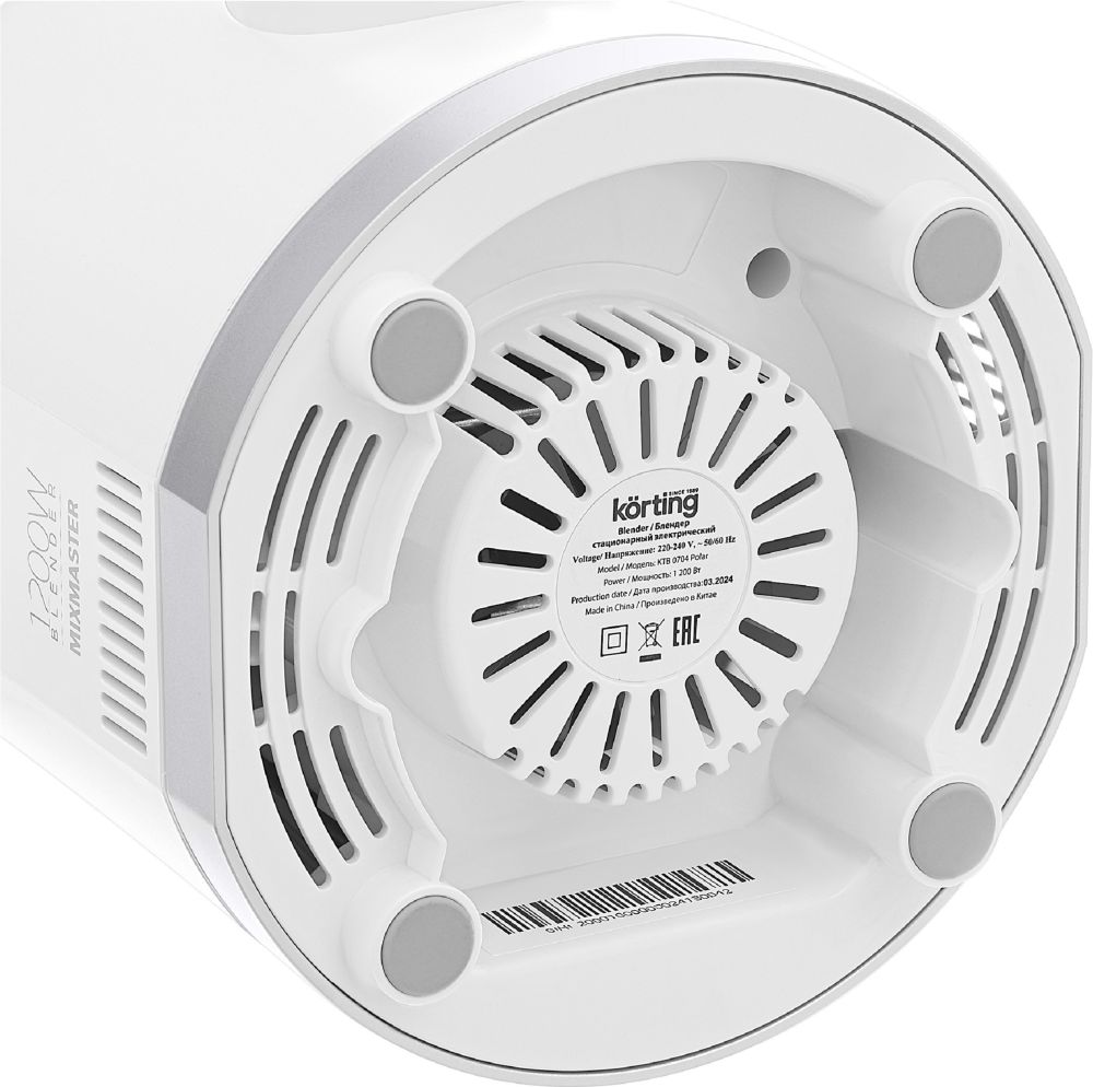 Стационарный блендер KORTING KTB 0704 Polar - ракурс 5
