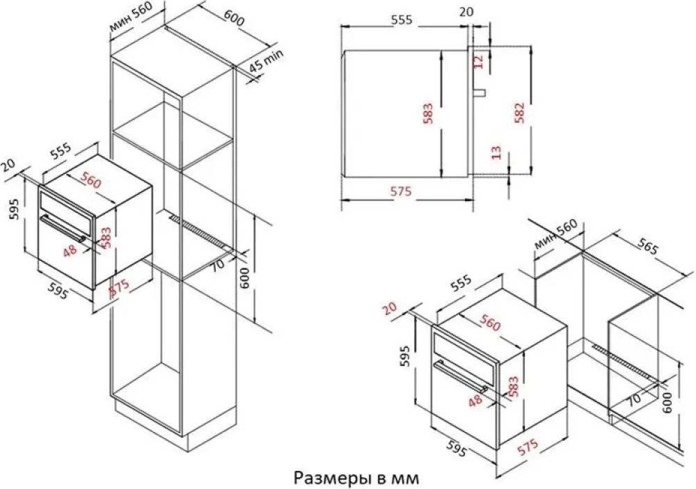 Электрический духовой шкаф EVELUX EO 610 B - ракурс 7