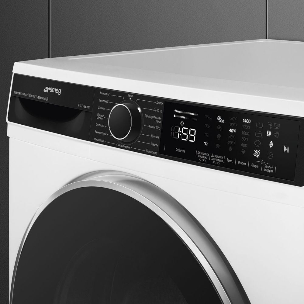 Полноразмерная стиральная машина SMEG WM 3T04RU4 - ракурс 4
