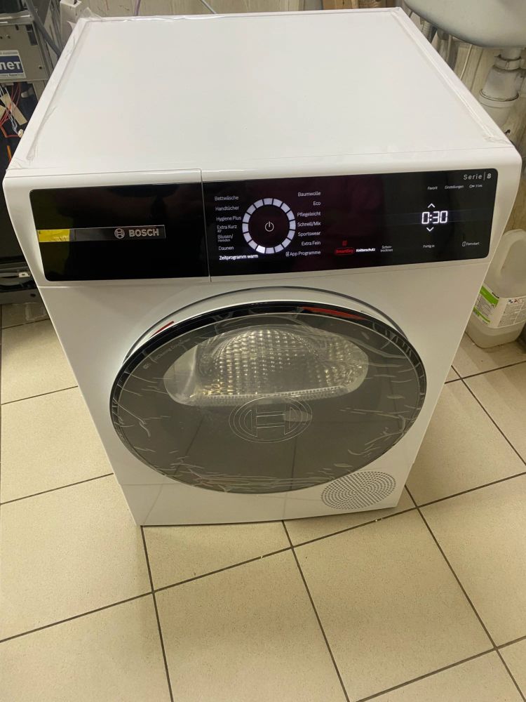 Сушильная машина BOSCH WQB 245B40 - ракурс 3